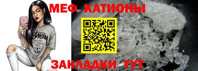 mdma Апрелевка