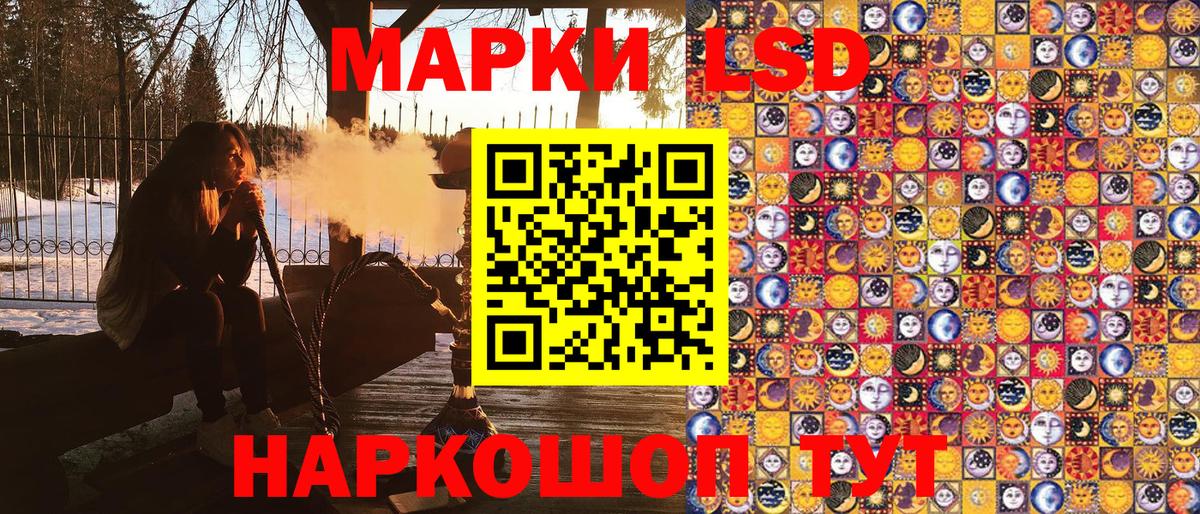 МАРИХУАНА Артём